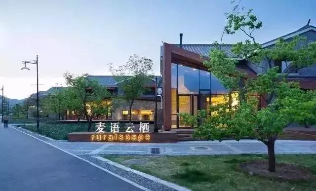 北京100元私人民宿,北京周边最美民宿排名前十名