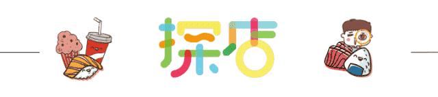 振华诚成购物中心五层,振华购物中心9周年庆活动