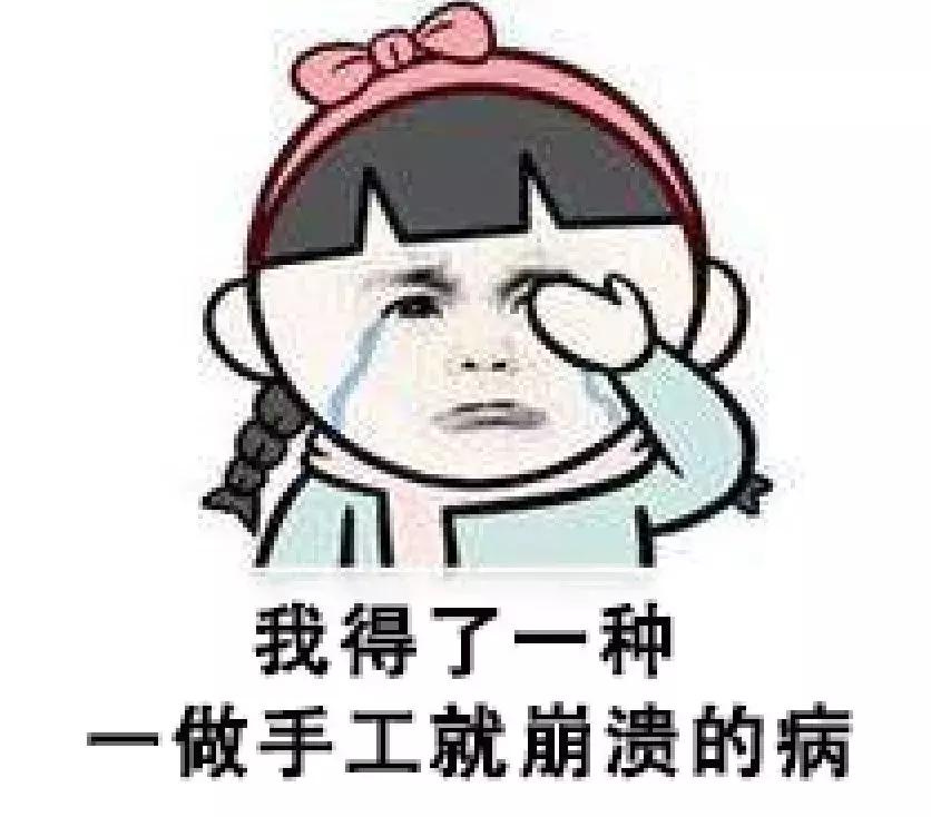 数1亿粒米?画30天月亮?这些奇葩作业把家长逼疯了