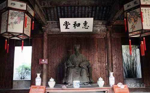 诗意东山｜花间小坐夕阳迟