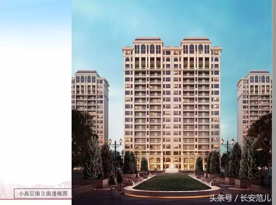 西安2024年重大项目明细表,西安项目开工总投资1412亿元