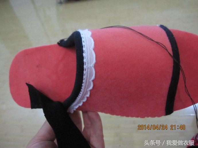 家居拖鞋制作,室内拖鞋制作全过程