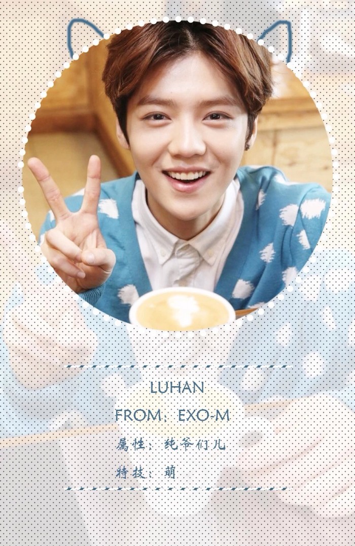 鹿晗最帅的照片壁纸,鹿晗的照片高清手机壁纸