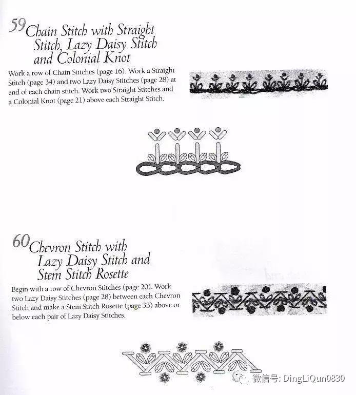 字母刺绣教程针法,字母刺绣针法图解