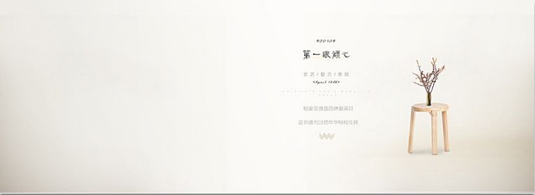 男朋友坚决不让整容，你还会去整吗？