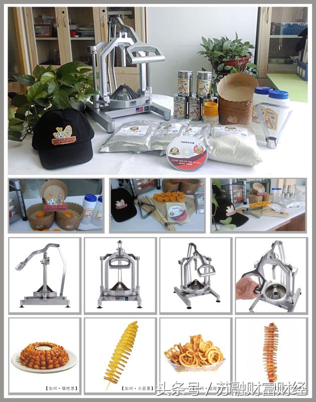 年轻人有什么挣钱的副业,现实做什么副业好挣钱啊