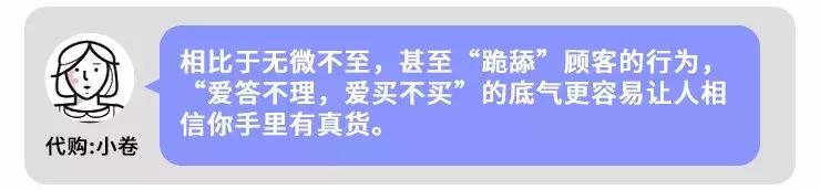 即将消失的春运和乡愁,即将消失的国粹有哪些