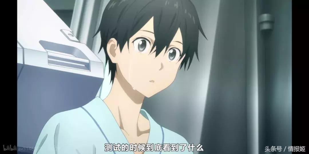 36分钟带你看完刀剑神域,刀剑神域3新图