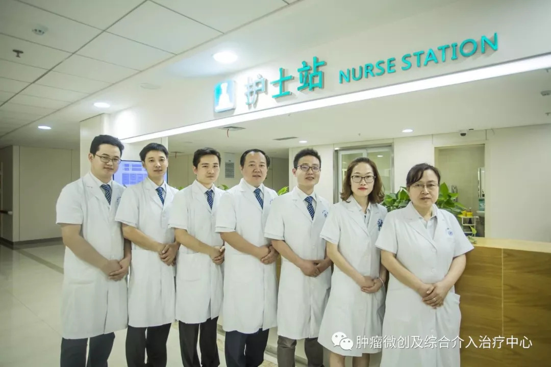 碘125粒子植入术适合哪类肿瘤,碘125粒子植入治癌