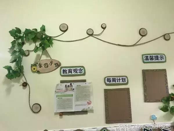 硬纸板变废为宝手工制作卡通图案,一片长方形的硬纸板可以变废为宝