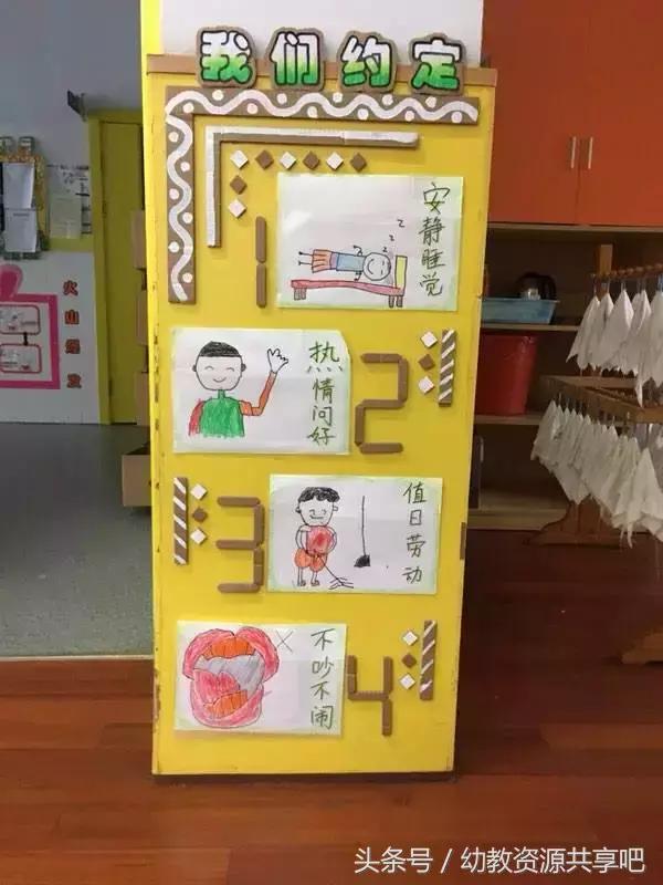 硬纸板变废为宝手工制作卡通图案,一片长方形的硬纸板可以变废为宝