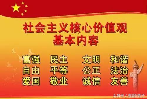 真实事件改编（十二）：据说物件用久了，真的会被注入“灵”