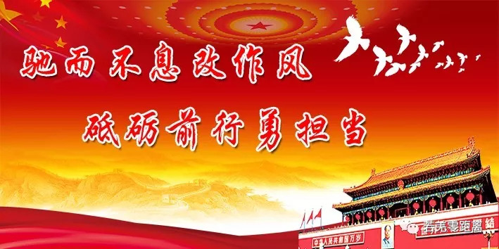 新疆红枣怎样运送到内地,若羌红枣带货