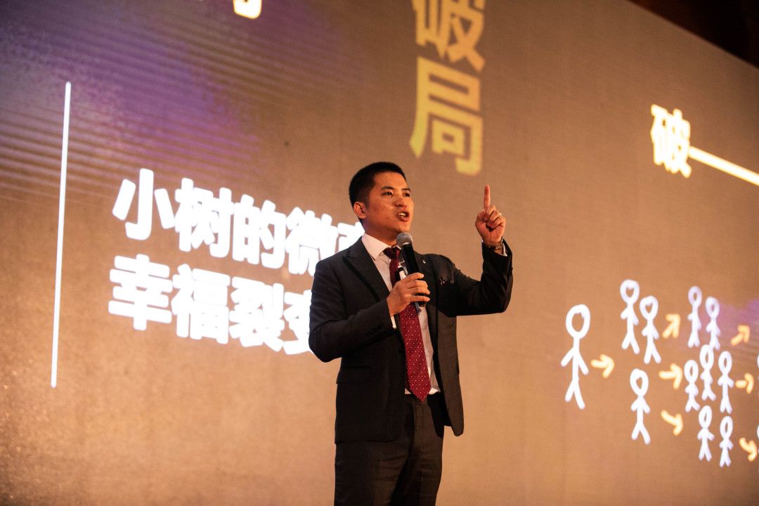 困局高潮部分,困局布局破局格局