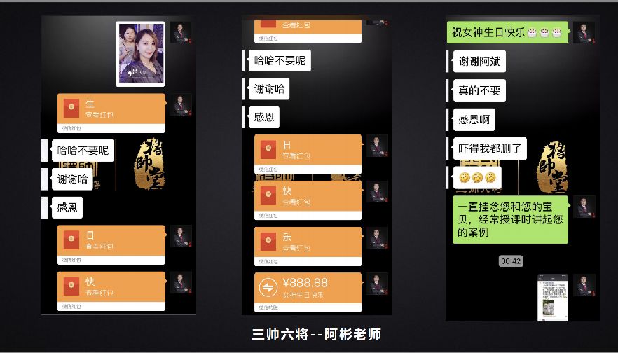 困局高潮部分,困局布局破局格局