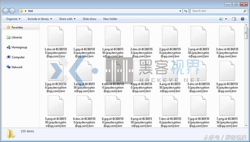 Dharma勒索软件新变种发布，黑客通过QQ邮箱收取赎金