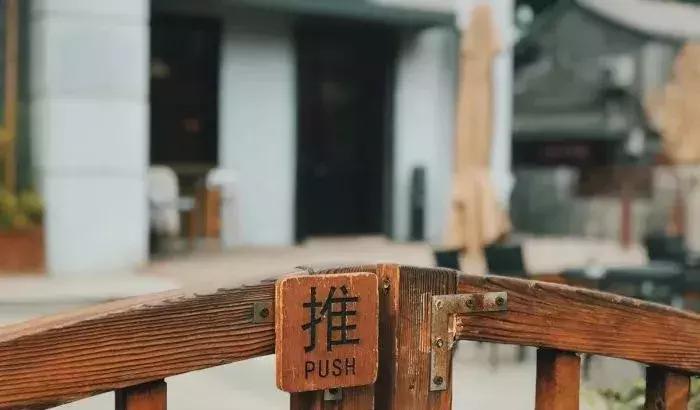 北京朝阳区咖啡店推荐网红打卡,北京咖啡店十大排行榜