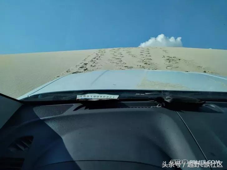 mux舒适程度,mux官方改装