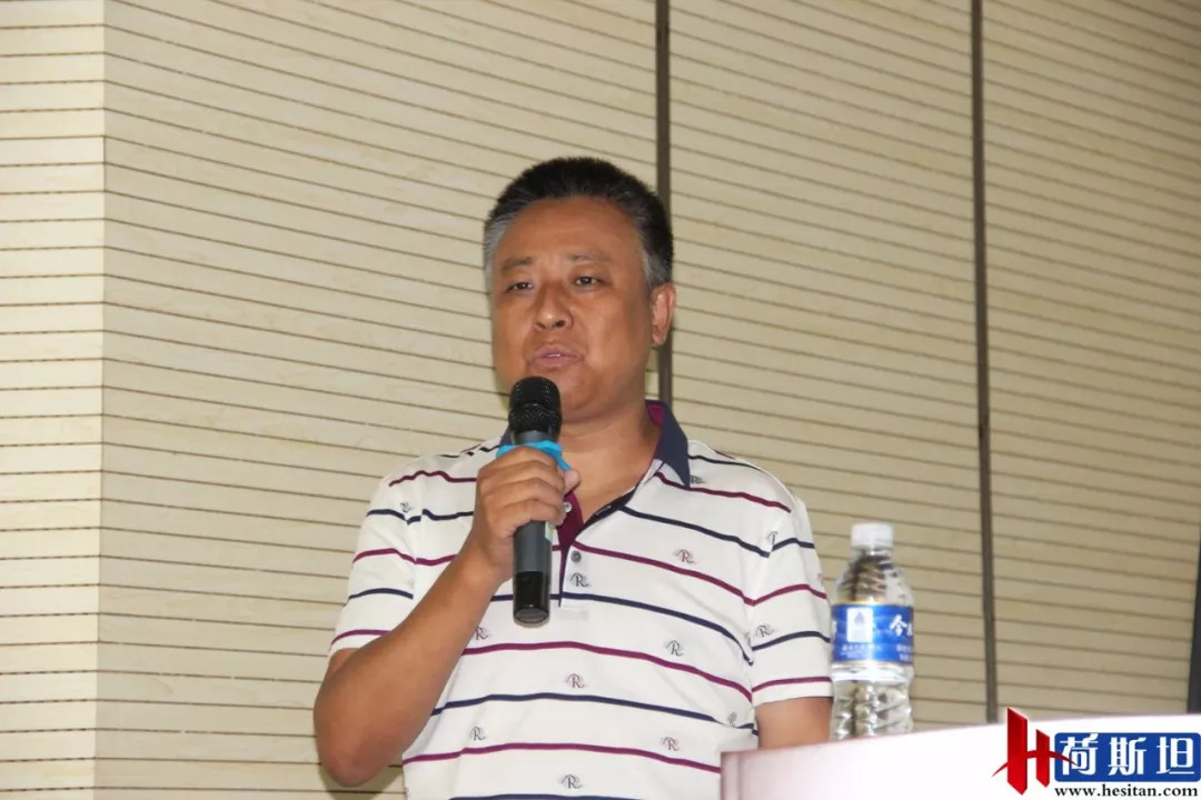 畜牧业可持续发展国际研讨会,中国生态养殖技术创新大会