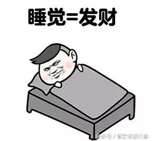 开了奶茶店才知道的事,开了奶茶店后的生活