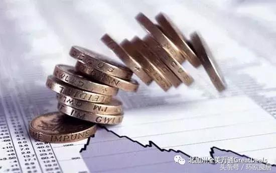 华人注意！中使领馆联合发布：听到“影响居留”别怕，可能是诈骗