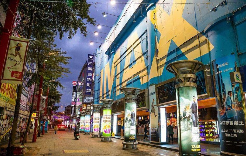 台北旅游捷运攻略,台北车站旅游攻略