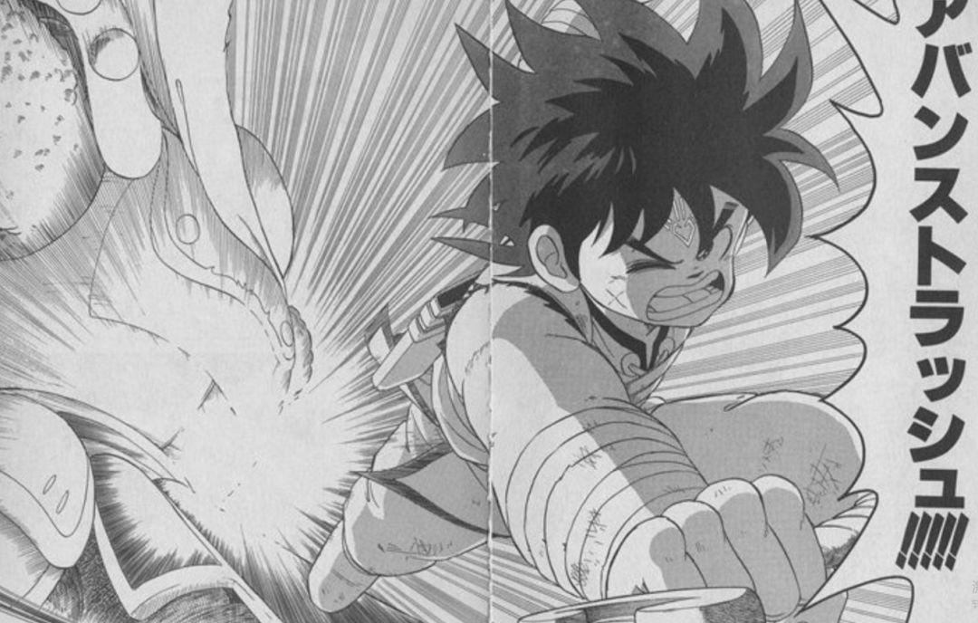 票选“JUMP史上十大最强必杀技”：龙珠霸占冠亚，海贼王落榜！