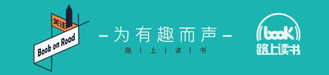 鍙伴灞辩鍋滈,灞辩鍙伴骞垮窞鍋滈浜嗗悧