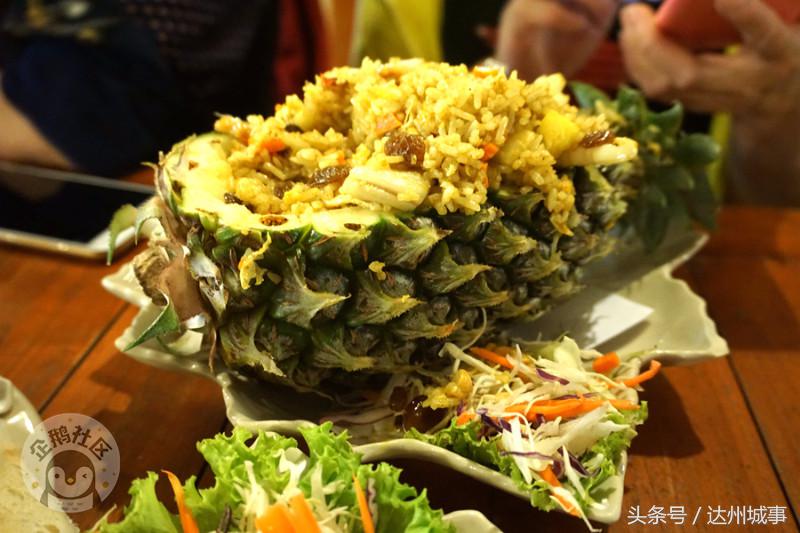 泰国小众岛屿沙美岛,泰国小众岛屿日落