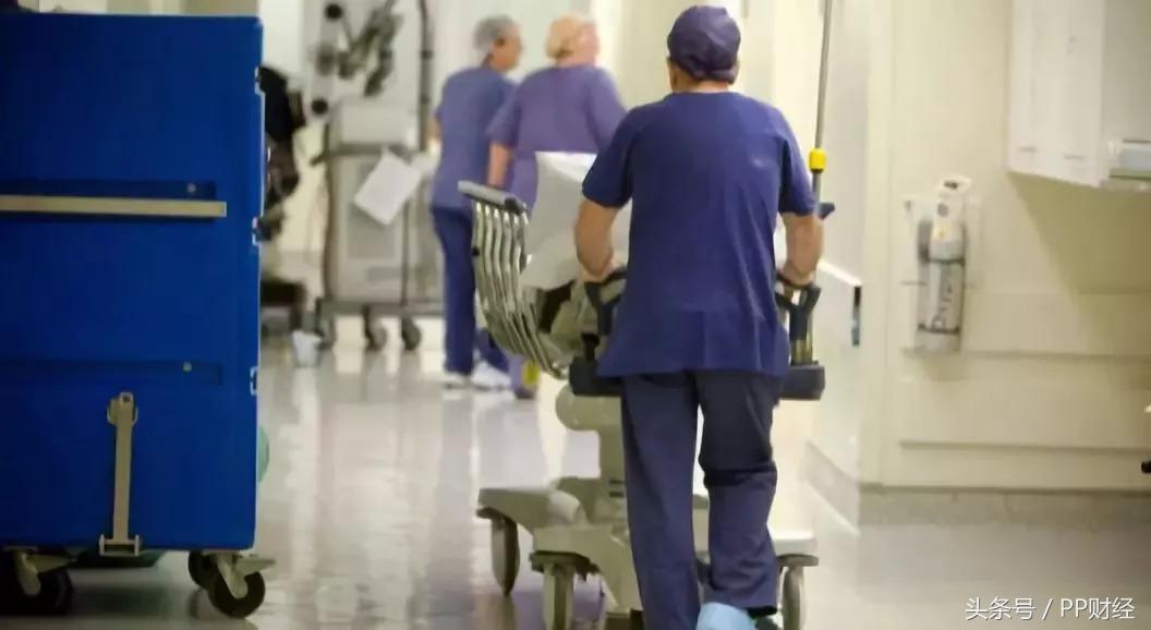 澳洲营养品保健品骗局,最新的保健品会销骗局