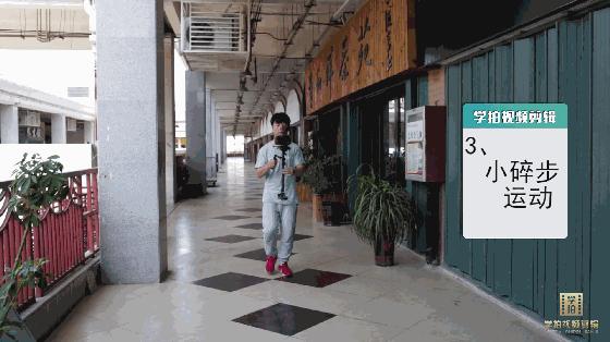 一个单反辅助设备让你拍的视频一看就专业自媒体原创短视频必备