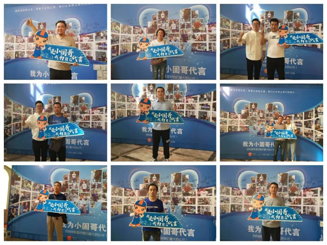 汉固达五金机电商城屏南店,汉固达五金展会