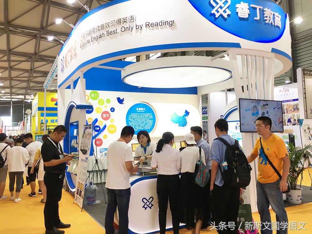 睿丁教育怎么样,睿丁教育周口汇林校区