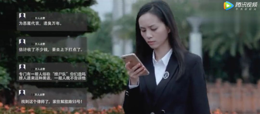 我赌10块，不看到最后你根本不知道这广告卖的是啥