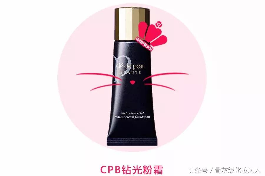 保湿遮瑕持久不脱妆粉底,粉霜和粉底液哪个更遮瑕