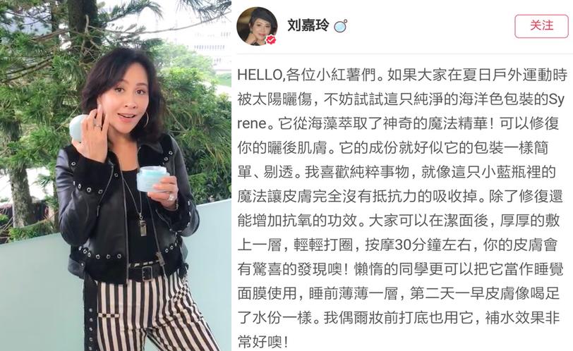 syrene海洋精华面膜,syrene深海胶原蛋白面膜