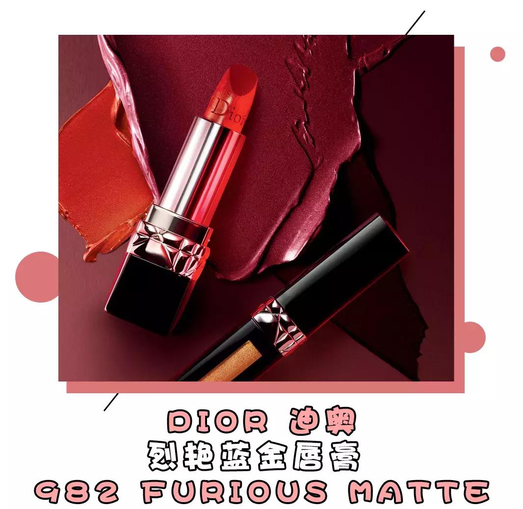 怎么找到适合自己的镜面口红色号,别再盲目追求大牌