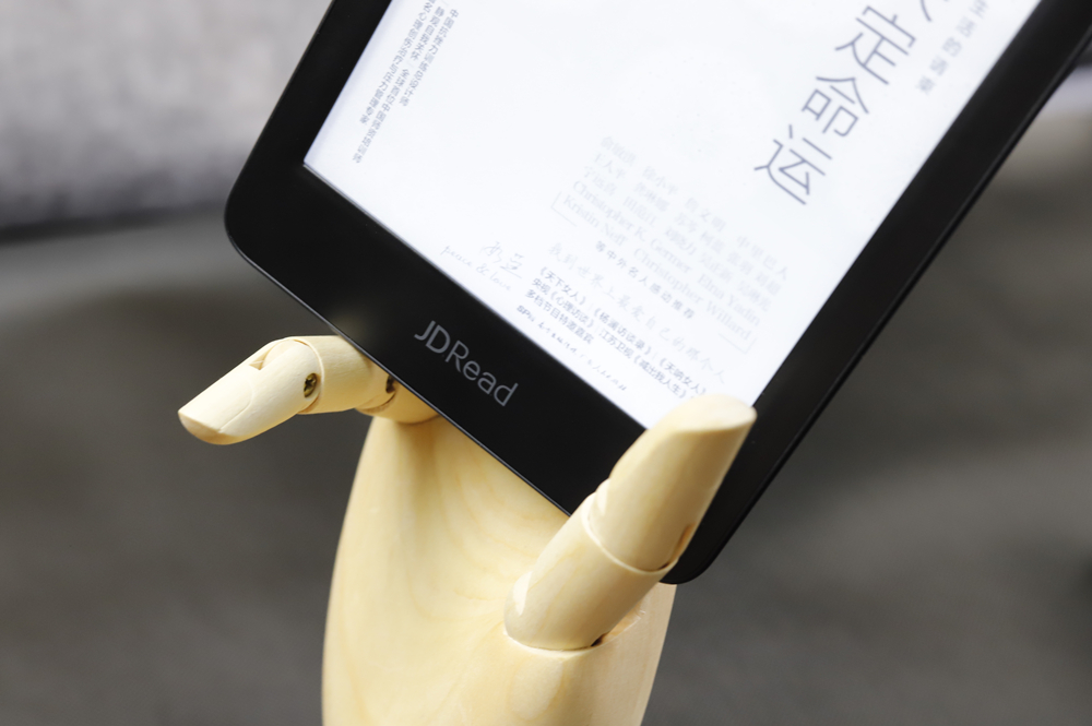 京东电子书阅读器jdread有声吗,jdread京东阅读器