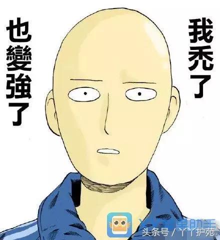 为什么脱发的人越来越年轻,为什么当代年轻人脱发越来越普遍