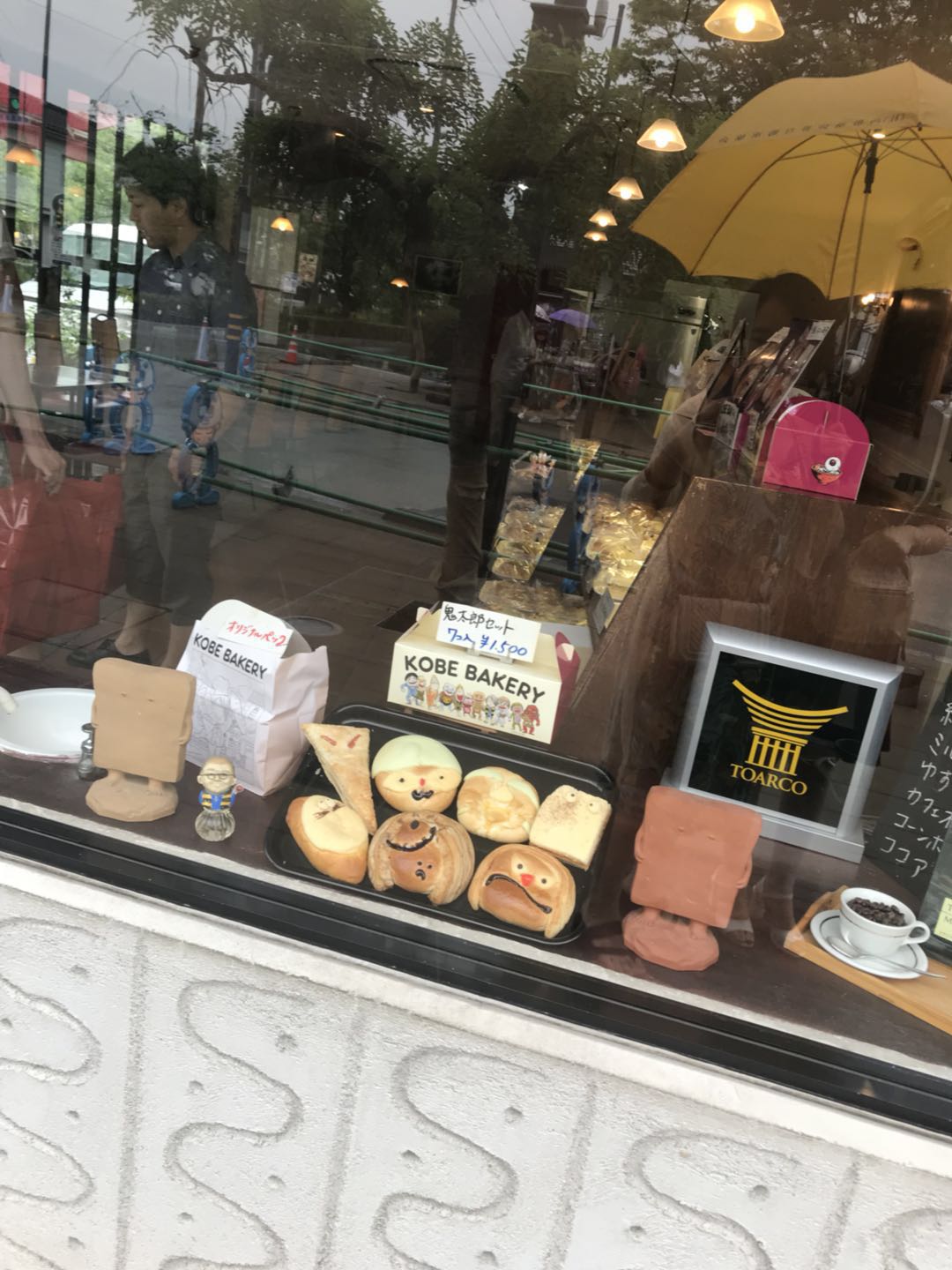 记录蛇口游轮海上之旅,现在的天海邮轮