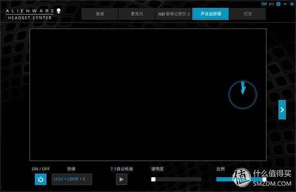 alienware外星人aw920h耳机,外星人alienwareaw988耳机