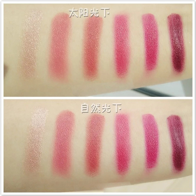 用了HM的彩妆后，再也不想买它家的衣服了