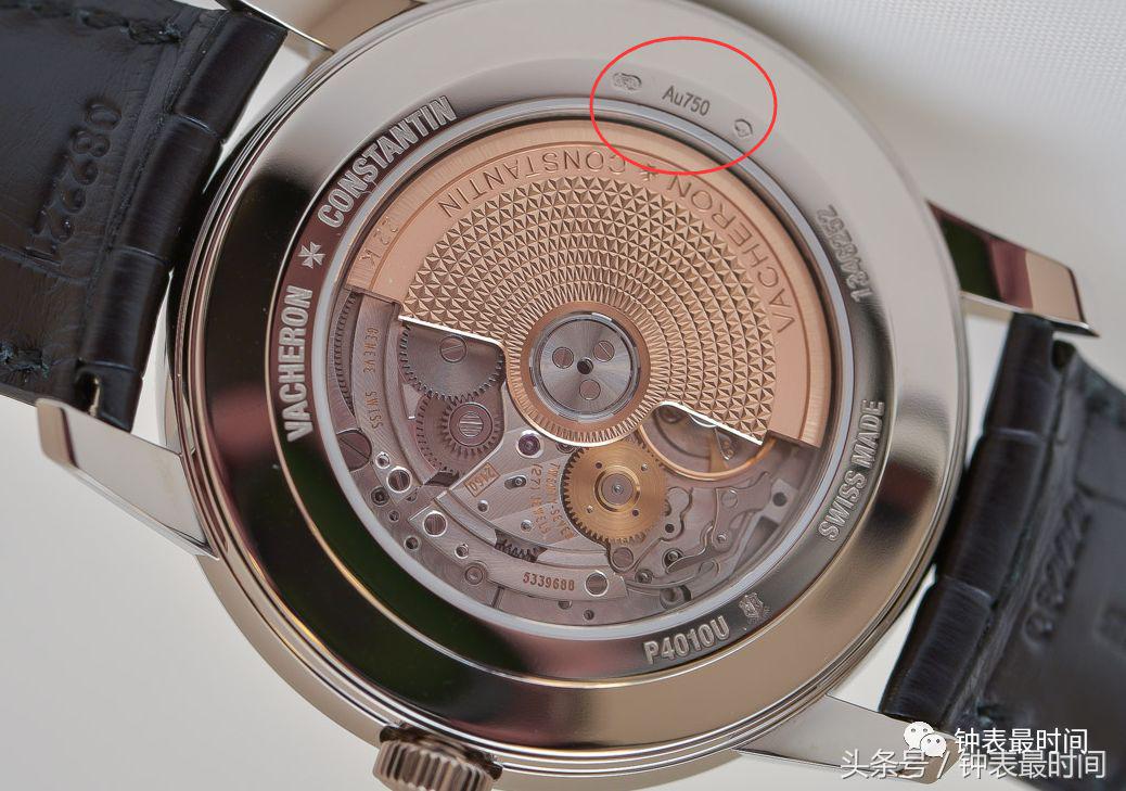 手表铂金和白金哪个好,手表的材质精钢的好还是18k金的好