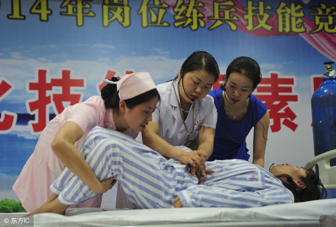 宫外孕一般分几种,宫外孕一般怎么造成的