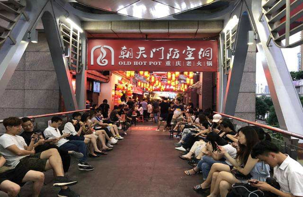 朝天门火锅盛宴,重庆火锅文化节在哪里举办