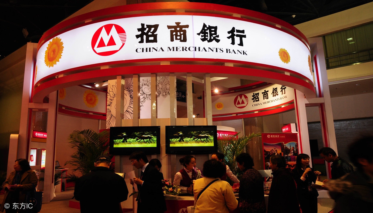 房抵贷工行能贷多少年,各大银行房贷贷款年限