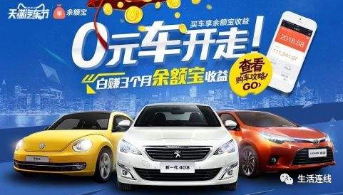 常州买二手车被骗,常州卖车诈骗案最新消息