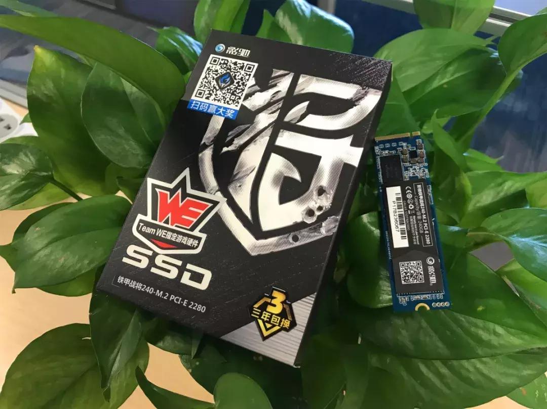 1t固态硬盘最佳分区方案,nvme固态硬盘分区教程