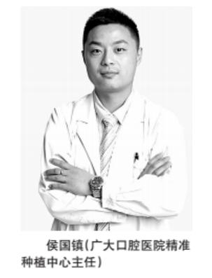 种牙前需要洗牙是洗哪种,种牙前多久洗牙可以不用重复洗牙