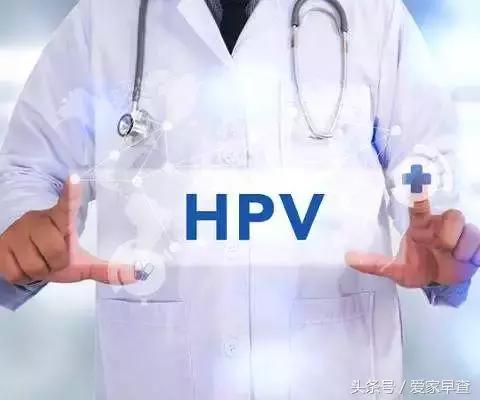 用放大镜看宫颈癌和HPV！
